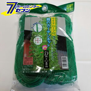 TCh[vt ΂̃J[elbg  2.7mx5m rj[ [_Ǝ |pi]