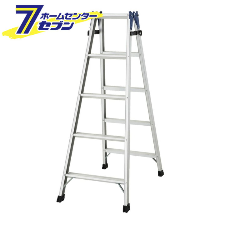 楽天市場】長谷川工業 脚立 5段 RH2.0-15 はしご兼用脚立 幅広 アルミ 