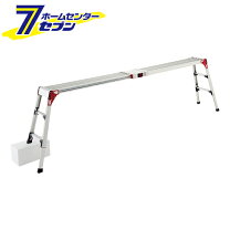 楽天市場】立馬 脚立（はしご・作業台｜DIY・工具）：花・ガーデン 