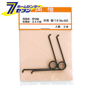 ̉ʁA؁Atpփol NO.423 P [| ]