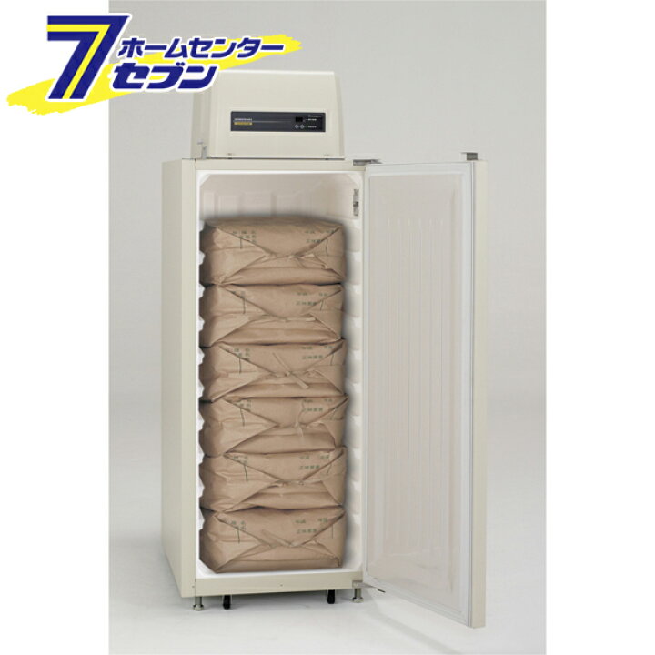 楽天市場】玄米専用定温貯蔵庫 HCR06E（玄米30kg 6袋/3俵用）単相100V 