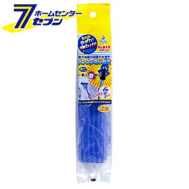 激絞りワイパーミニ スペア アズマ工業 [クリーナー 掃除 汚れ]