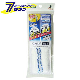 窓・網戸 楽絞りワイパー スペア アズマ工業 [皮脂汚れ クリーナー マイクロファイバー ブラシ 掃除 汚れ]