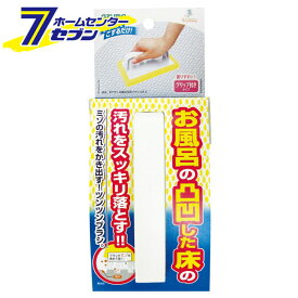 お風呂床用ブラシスポG