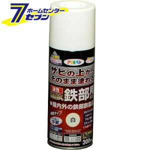 フェンス 白 塗料 塗装用品の人気商品 通販 価格比較 価格 Com