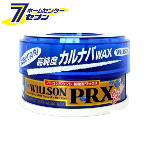 vbNX X[p[ 01116 EC\ [ bNX  ԗpi]