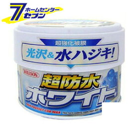 楽天市場 水垢取りホワイトの通販