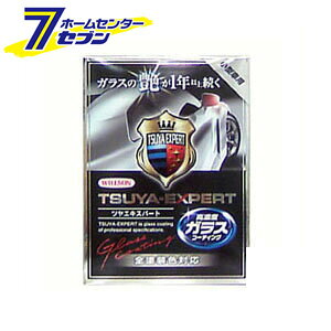 cGLXp[g^ԗp EC\ [J[pi  bNX t̃bNX ԗpi co o]