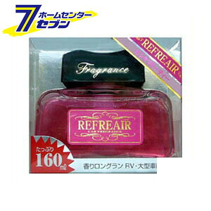 tA[ sNt[eB 160ml EC\ [J[pi F LF  J[ANZT[]