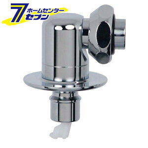 @pjbvXgbp[t 772-545 JN_C [|pi Upi]