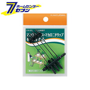 ~jڎ 574-205 JN_C [pi p[c]