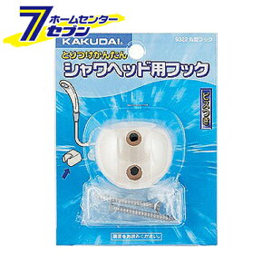 ی^tbN 9322 JN_C [pi p[c]