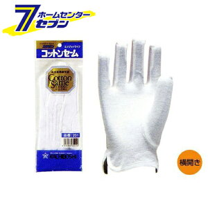 RbgZ[S.O zCg M Y [ Ci[  s s]