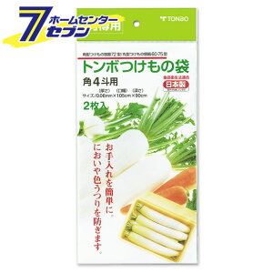 Vp^̑ 4lp  VP [Еe Е Ђ Lb`pi Lb` ]