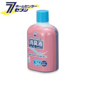 |[^ugCpLt u[ ΂̍ (400ml) VP [pi ȈՃgC L gCpi]