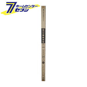 (@ll)⏕x NHS-240 i240cm܂Łj ZCL̔ SEIKI [hApԌ˃IvV ZCL̖Ԍ˃V[Y]