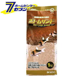 楽天市場 サンド 底砂 コリドラスの通販