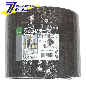 �K�[�f���V�����X�M�e�[�v GS-15 15cmX5m �^�J�V���[ [���|�p�i �_�Ǝ��� ���[�v]