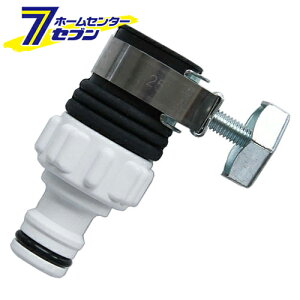 SJZbg ֌ J-7 gbNX [|pi Upi Up[c]