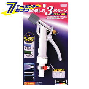 n[hWFbgN N-13 gbNX [|pi Upi UmY]