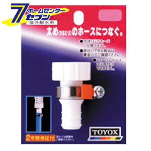 mYjbv lW C-14 gbNX [|pi Upi Up[c]