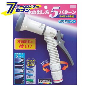 M[mY N-28 gbNX [|pi Upi UmY]