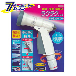 X[p[vbVmY N-37 gbNX [|pi Upi UmY]