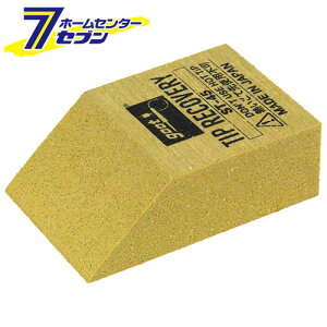 `bvJo[ ST-45 md@Y [ƍH cSe c⏕]