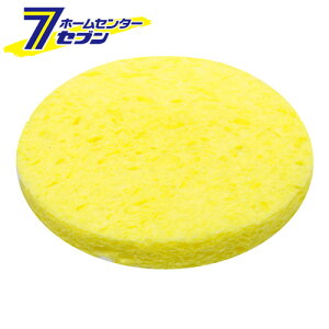 ST-11pփX|W ST-11SP md@Y [ƍH cSe c⏕]