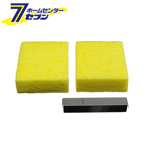 ֊p^X|W ST-70/75SP md@Y [ƍH cSe c⏕]