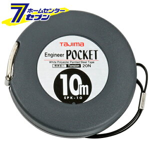 GWjA|Pbg10M EPK-10BL TJMfUC ^W} [H  ڂ̊]