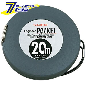 GWjA|Pbg20M EPK-20BL TJMfUC ^W} [H  ڂ̊]