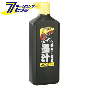 X[p[n` 450ml PSB2-450 TJMfUC ^W} [H n o n`]
