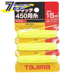 PLb`450p PC-ITOL TJMfUC ^W} [H n o]