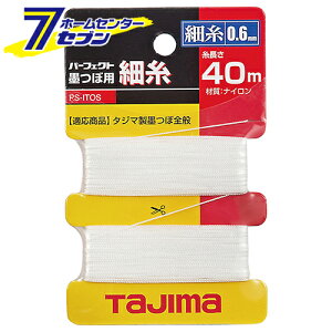 nؗp׎ PS-ITOS TJMfUC ^W} [H n o]