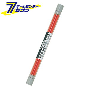 X~cPN ԑ֐c SKHS-RED TJMfUC ^W} [H n o }[J[]