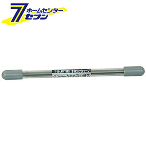 X~cPV[v 2H֐c SS13S-2H TJMfUC ^W} [H n o }[J[]