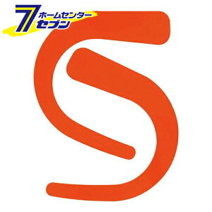 SуtbNV[O TA-FSOR TJMfUC ^W} [[NT|[g ی S i]