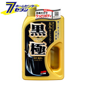 y|Cg5{zɁiNmL~jVv[ 750ml No.4292 [J[Vv[   Vv[ {fBp ԗpi \tg99]y|CgUP:2025N111410:00`1116 23:59܂Łz