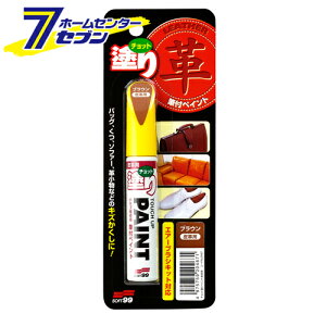 `bghyCgvp uE 12ml No.20467 [U[ Cy vyA eiX LY C h DIY yCg}[J[ \tg99]