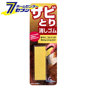 TrƂS No.20510 [ Si KƂ ȒPPA eiXpi DIYyApi \tg99]