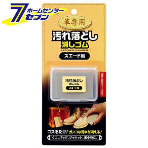 vpꗎƂS XG[hp No.20536 [XG[h v ꗎƂ S^Cv y g PApi \tg99]