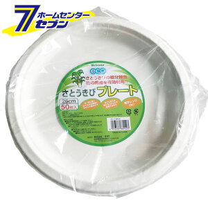 ƖpƂуv[g 26cm 50{  [M ĝĐH I[u g[X^[Ή G]