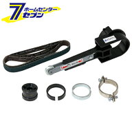 ベルトサンダー10 K-841 神沢鉄工 [先端工具 ジスク 両頭アクセサリ ジスク]