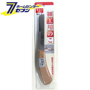 ׍Hp No.1 120mmwt ݑY [mRM ̂  H ؍H]