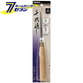 楽天市場 目打ち 千枚通しの通販