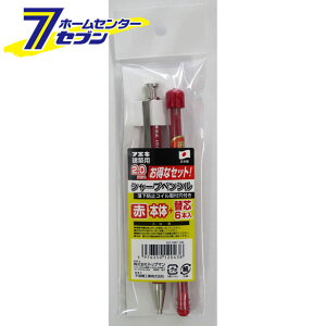 V[vy2.0mm {+֐cZbg tGL [V[y no z ]