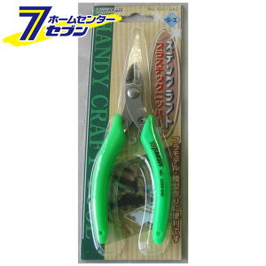 S-2 �X�e�� �N���t�g�v���X�`�b�N�j�b�p �g�b�v�}�� [�j�b�p �j�b�p�[ �ؒf �H��]