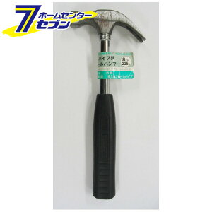 �p�C�v���l�[���n���}�[ 225g �g�b�v�}�C�e�B [�����Ƃ� ���� �Γ� �n���}�[ �Z�b�g�n���}�[]