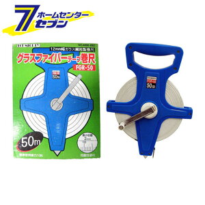 �y�|�C���g10�{�z�t�@�C�o�[���� FGR-50 �g�b�v�}�C�e�B [���� �R���x�b�N�X �X�P�[�� ���W���[]�y�|�C���gUP:2025�N12��19��10:00�`12��26��1:59�܂Łz